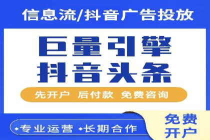 百度推广案例：精准营销实现业绩翻倍